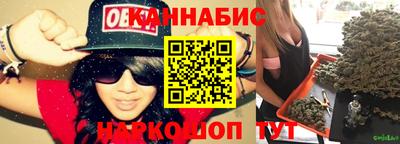 марки nbome Изобильный