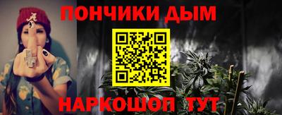 спиды Комсомольск-на-Амуре