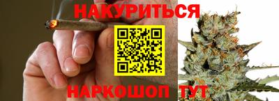 меф VHQ Конаково