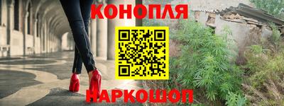 амф Ирбит