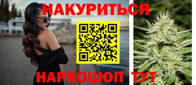 амф Ирбит