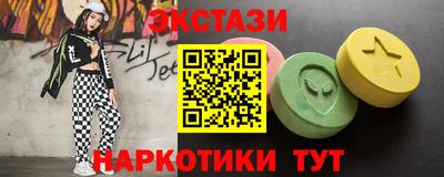 амф Ирбит