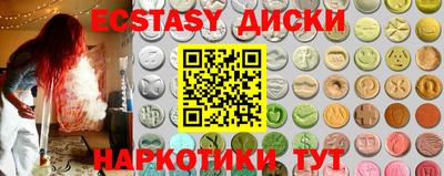 амф Ирбит