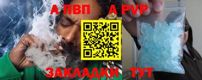 мяу мяу мука Ипатово
