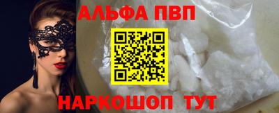 марки nbome Изобильный