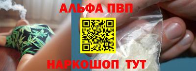 марки nbome Изобильный
