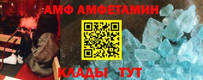 марки nbome Изобильный