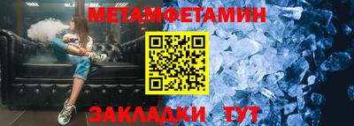 марки nbome Изобильный