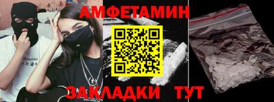 марки nbome Изобильный