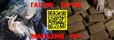 мяу мяу мука Ипатово