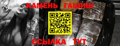 2c-b Коммунар