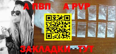 марки nbome Изобильный