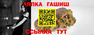 амф Ирбит