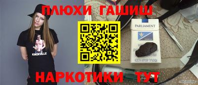 мяу мяу мука Ипатово