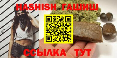 марки nbome Изобильный