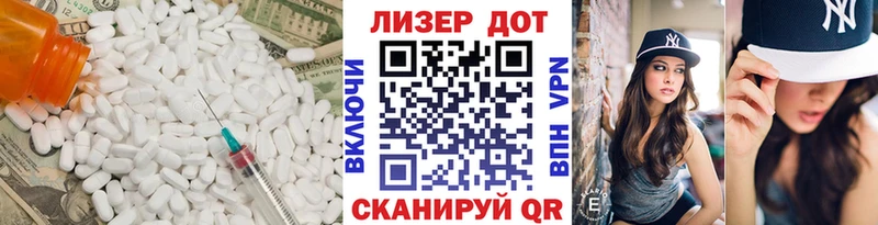 где продают наркотики  Ухта  ЛСД экстази ecstasy 