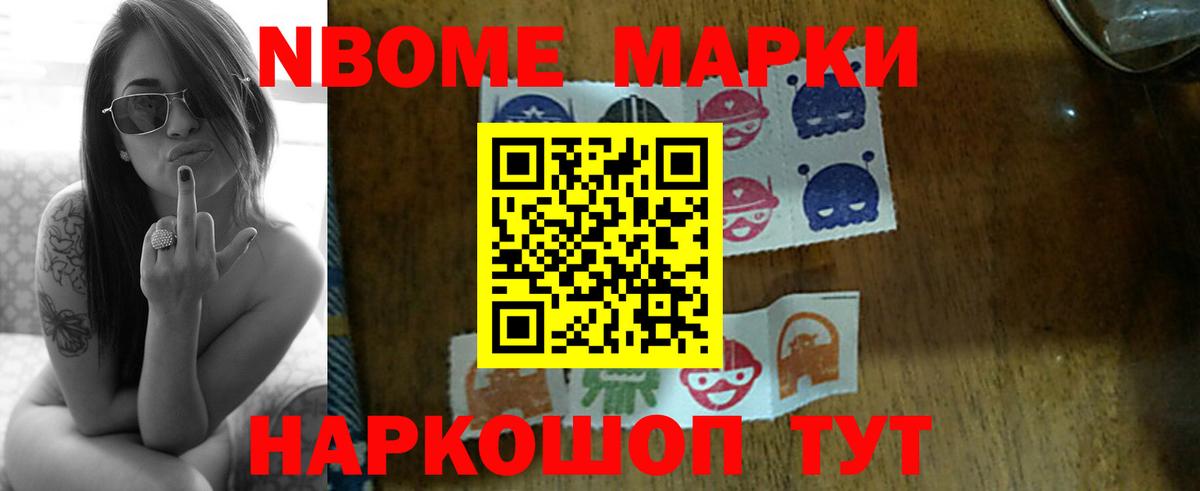 LSD-25 экстази ecstasy  Вход с VPN  Лсд 25 экстази кислота  Ухта 