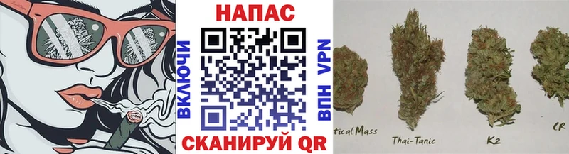 сайты даркнета клад  Ухта  Канабис SATIVA & INDICA 